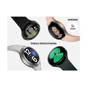 GADGET POINT